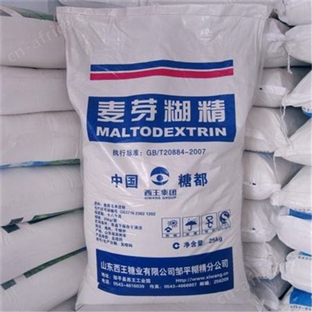 上门回收山梨糖醇价格