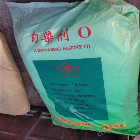 上门回收PVC加工助剂