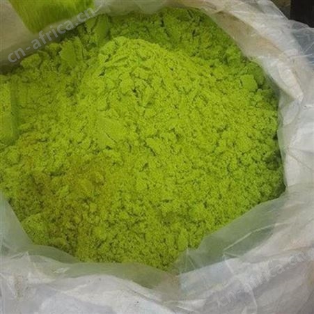 上门回收国产氯化亚铁