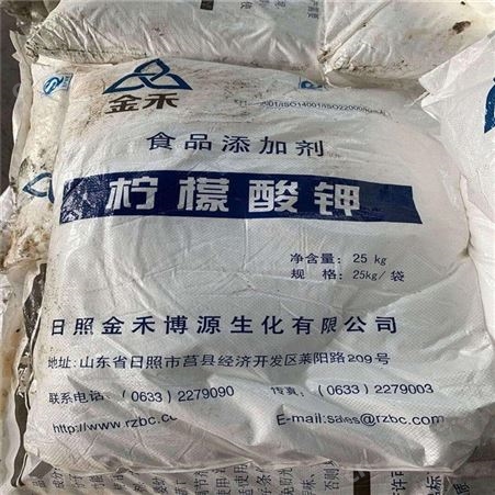 上门回收羊毛脂价格