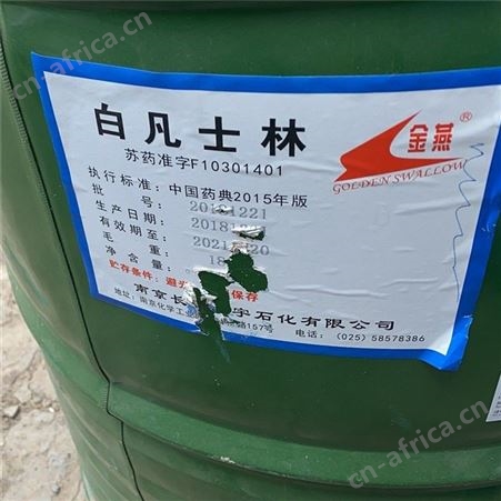上门回收氧化亚锡 回收氧化亚锡价格