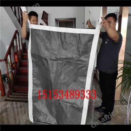 方形黑色PP回料吨袋十字交叉桥梁预压垃圾沙子运输用集装袋可定制