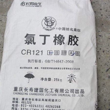 大量回收 24小时在线