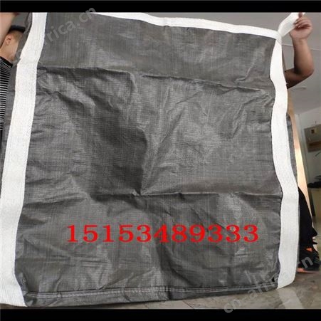 方形黑色PP回料吨袋十字交叉桥梁预压垃圾沙子运输用集装袋可定制