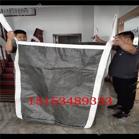 方形黑色PP回料吨袋十字交叉桥梁预压垃圾沙子运输用集装袋可定制