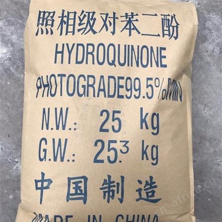 河南上门回收乙丙橡胶