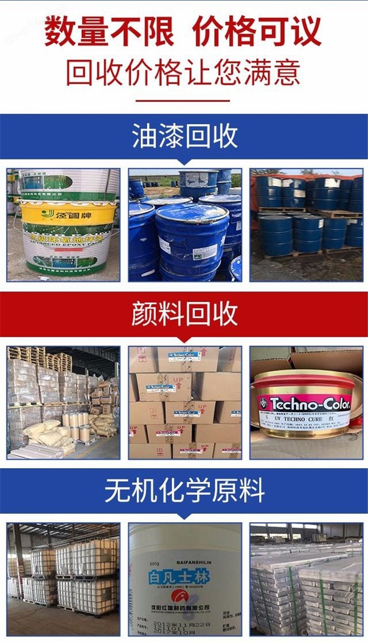 f028da1759bf6c1bf4a4b7b2.jpg