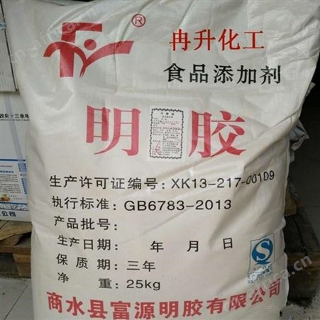 全国回收碳酸钾价格