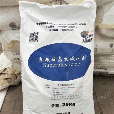 全国各地回收壬二酸 回收羧酸