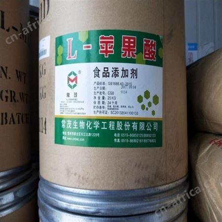 大量回收食品添加剂珍珠岩