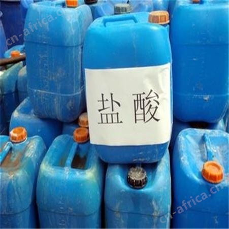 全国回收皮革加脂剂