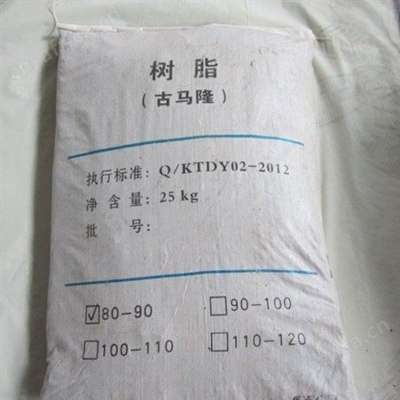 全国回收高密度聚乙烯 24小时在线