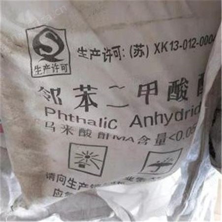 全国回收纤维素价格 24小时在线