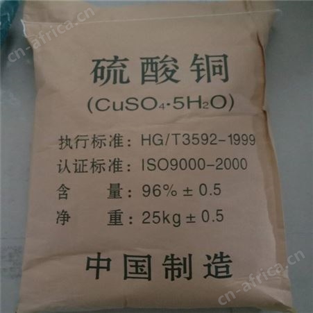大同回收硫酸亚锡 过期硫酸亚锡回收