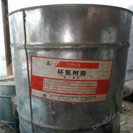 大量回收合成树脂