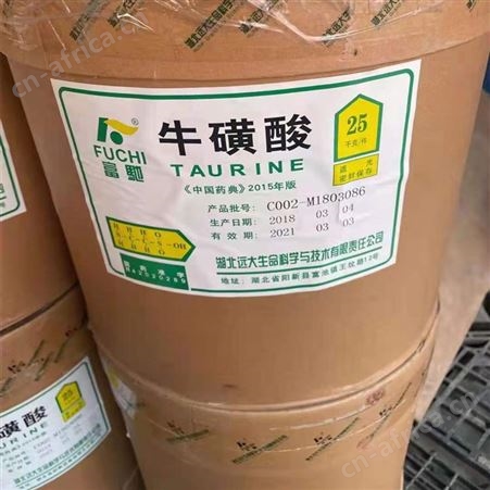 青岛回收 回收价格