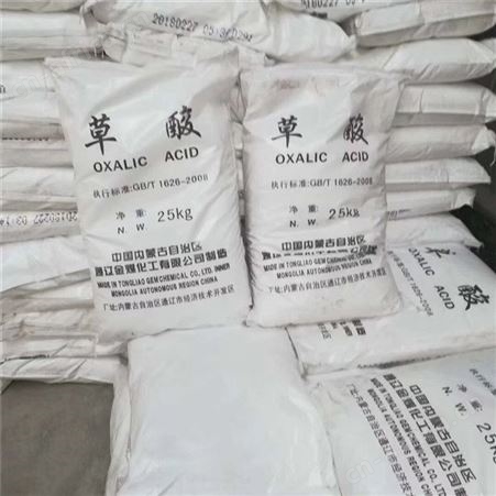 大量回收聚醚多元醇价格