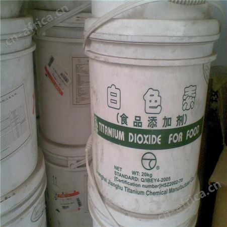 过期化工原料回收