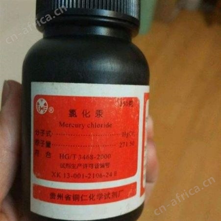上门回收对苯二胺 回收库存对苯二胺