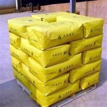 上门回收甲基丙烯酸缩水甘油酯