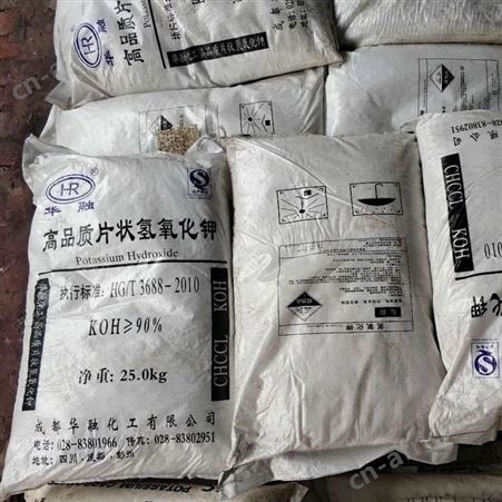 全国回收价格