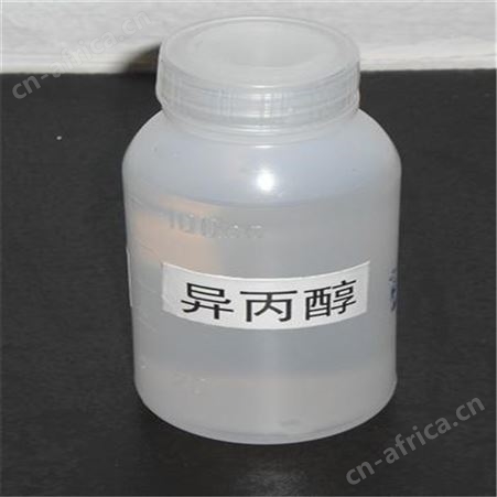 大量回收天然脂肪族价格