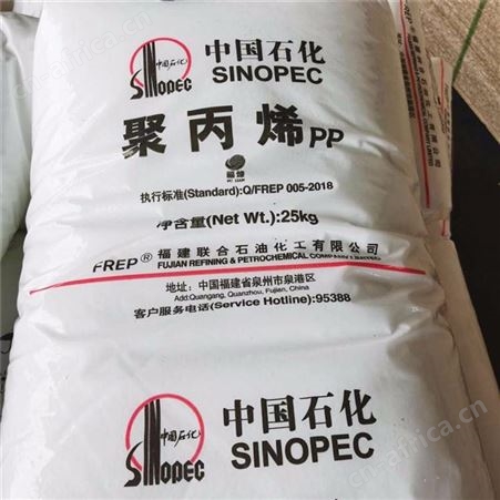 大量回收聚氧化乙烯 上门回收