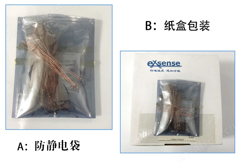 包装4.jpg