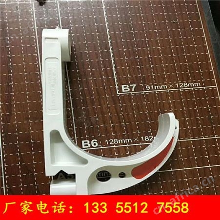 PVC电缆挂钩 生产煤矿井下挂电缆钩子 电缆挂钩型号 承重挂钩