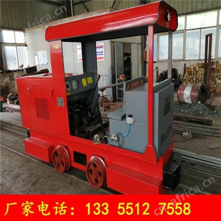 CGC3/600矿用防爆柴油机车