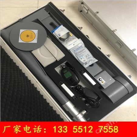 现货供应 皮带探伤仪 JD-1便携式皮带探伤仪厂家 操作方便