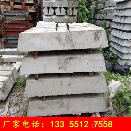 30kg水泥轨枕详情 钢筋混凝土枕木 矿用枕木 水泥轨枕规格型号