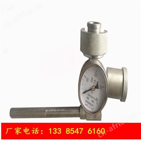 单体支柱测力仪 SY-40增压式单体支柱测试仪