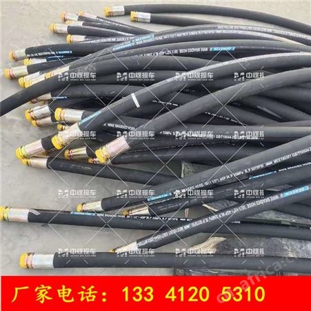 矿用高压胶管型号全 高压油管 橡胶胶管