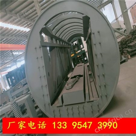 矿用翻车机 液压驱动翻罐笼  GFY型液压传动高位翻车机