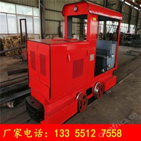 CGC3/600矿用防爆柴油机车
