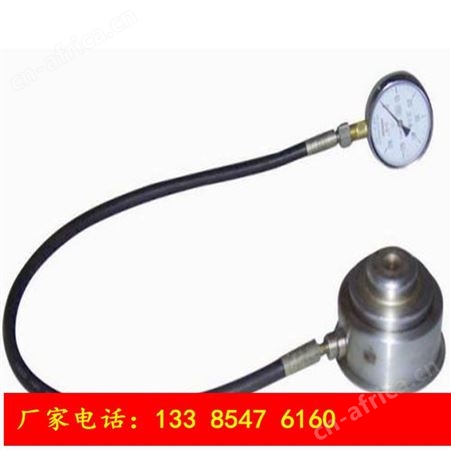单体支柱测力仪 SY-40增压式单体支柱测试仪