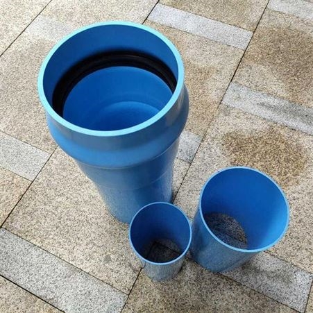 成都给水管PVC-O管厂家PVC-U管PVCO市政给水管材