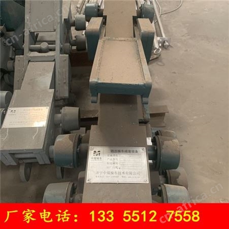 销齿推车机 液压驱动低速大扭矩平稳性好 链式推车机
