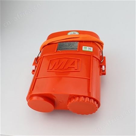 ZYX45隔离式压缩氧气自救器 煤矿井下用45分钟自救器自救器