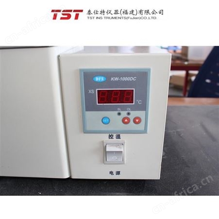 恒温水浴振荡器_恒温水浴振荡锅_水浴恒温振荡箱_振荡恒温水浴-泰仕特仪器