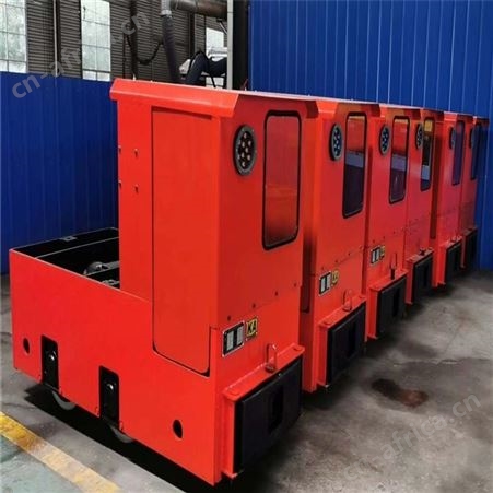 CTY2.5矿用蓄电池电机车 矿工用运输车 安全可靠 效率高