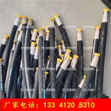 矿用高压胶管型号全 高压油管 橡胶胶管