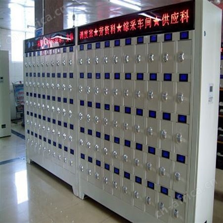 数显矿灯充电柜 性能可靠