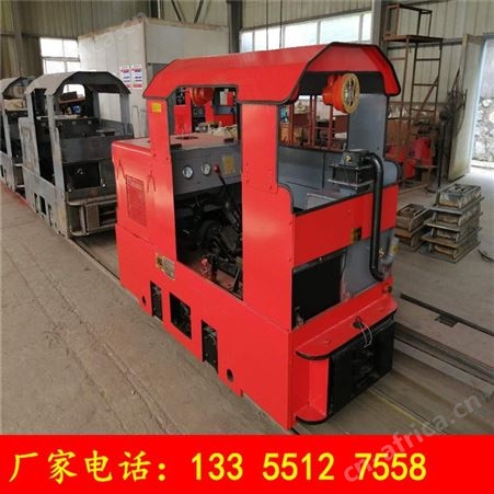 CGC3/600矿用防爆柴油机车