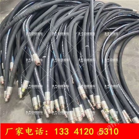 矿用高压胶管型号全 高压油管 橡胶胶管