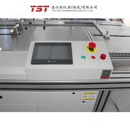 导轨启动力测试仪 轴承磨损试验机 泰仕特仪器