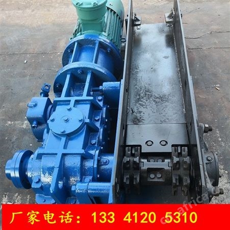 刮板输送机型号  SGB420/30T刮板输送机