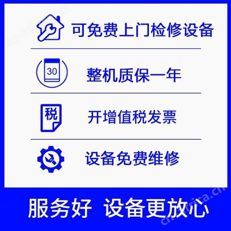挖树机价格 移树机省时省力