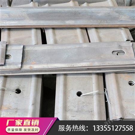 W钢带矿用支护280*3W钢带价格顶板支护Q235钢带